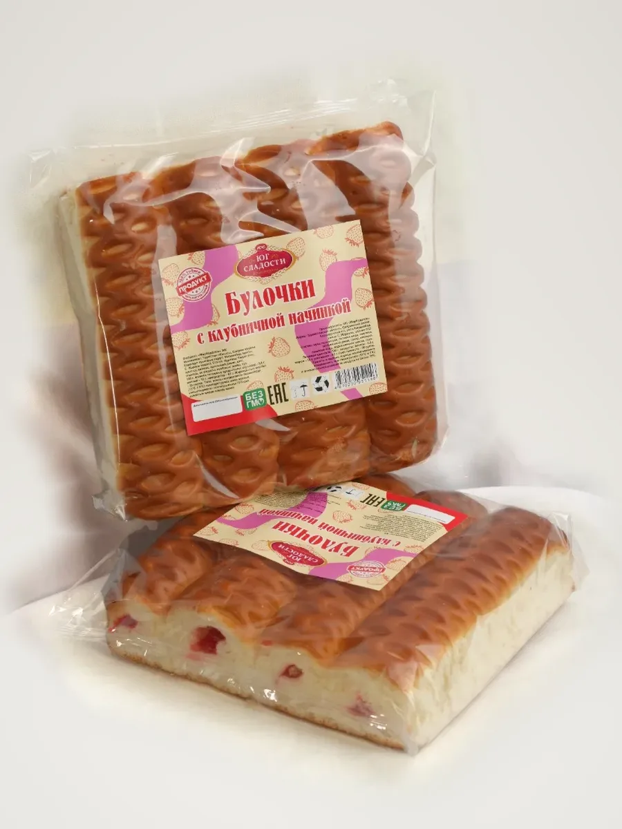 Булочки с клубничной начинкой