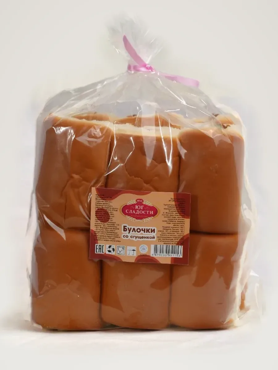 Мини Булочки со сгущенкой